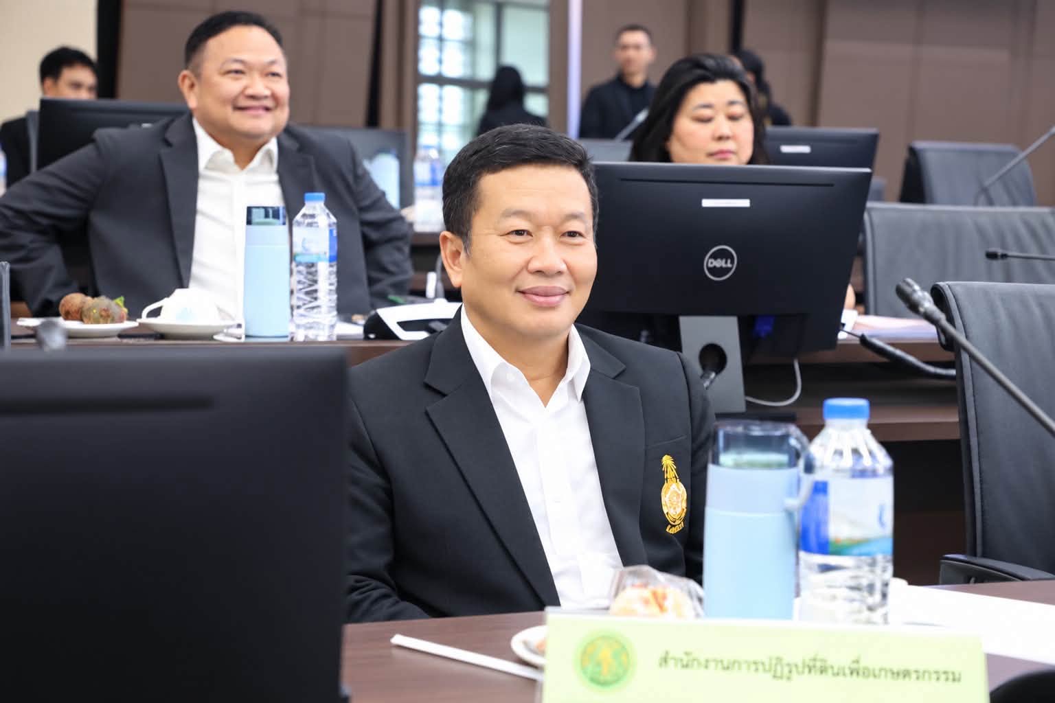title - ส.ป.ก. ประชุมคณะกรรมการบริหารประชาสัมพันธ์กระทรวงเกษตรและสหกรณ์ ครั้งที่ 2/2569